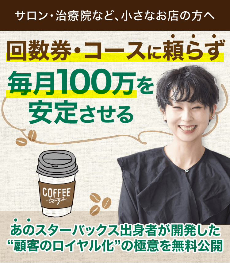 ロイヤルキングダム