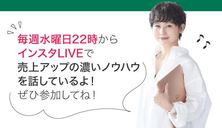 ロイヤルキングダム