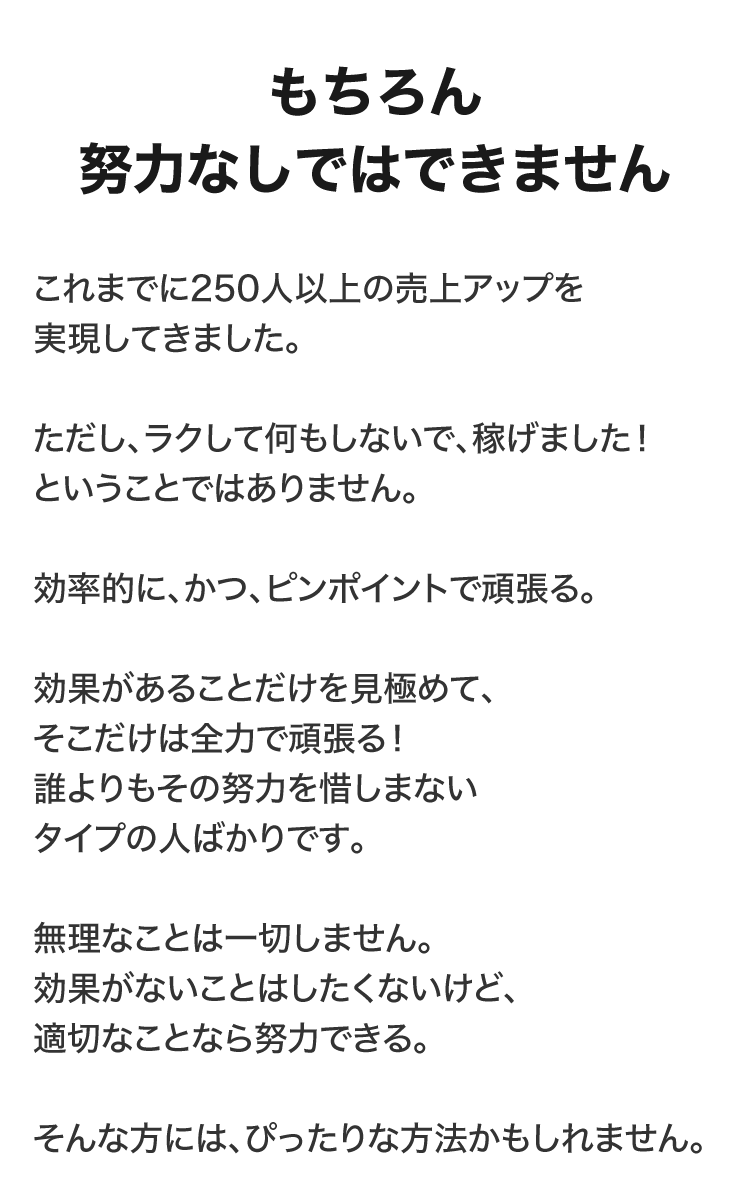 ロイヤルキングダム