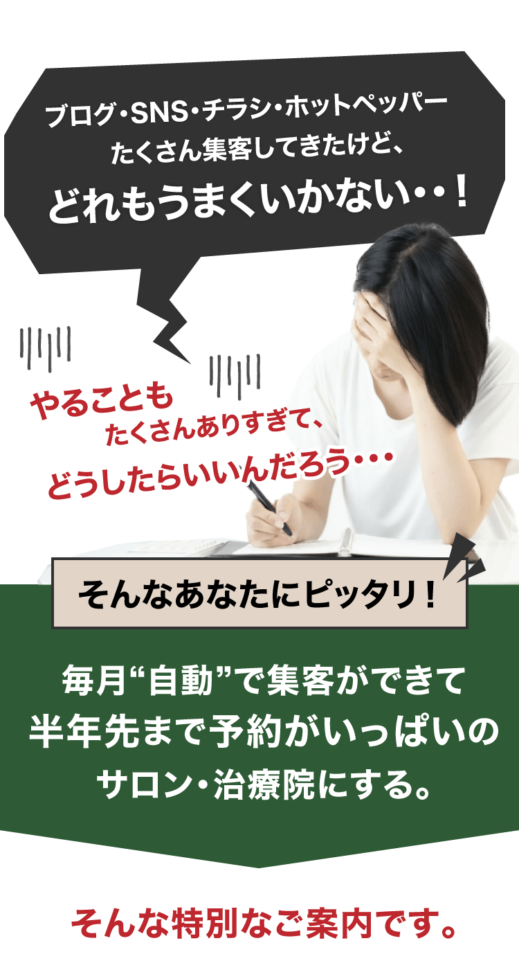 ロイヤルキングダム