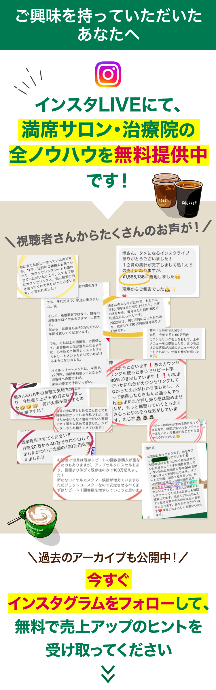 ロイヤルキングダム