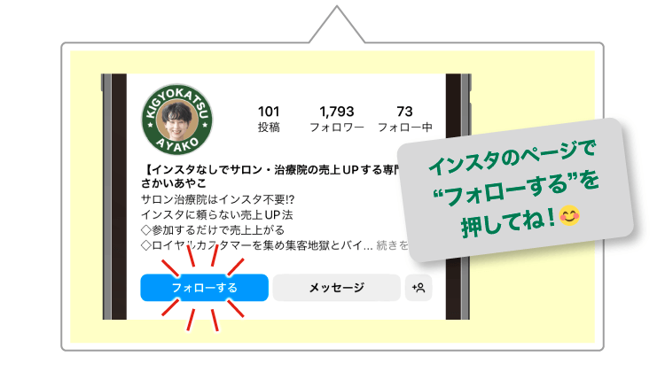 ロイヤルキングダム